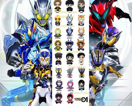 现货假面骑士zero one01毛绒公仔斗篷飞电不破刃唯阿 迅 灭 千骑