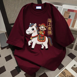 重磅欧美街头风印花短袖t恤男款夏季宽松港风复古中性五分袖体恤