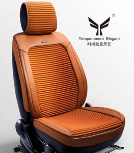 16年新款坐垫3d全包围皮革坐垫汽车坐垫四季垫汽车座套全包