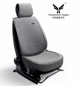 17新款坐垫四季通用坐垫夏凉垫汽车坐垫半包围荞麦养生垫