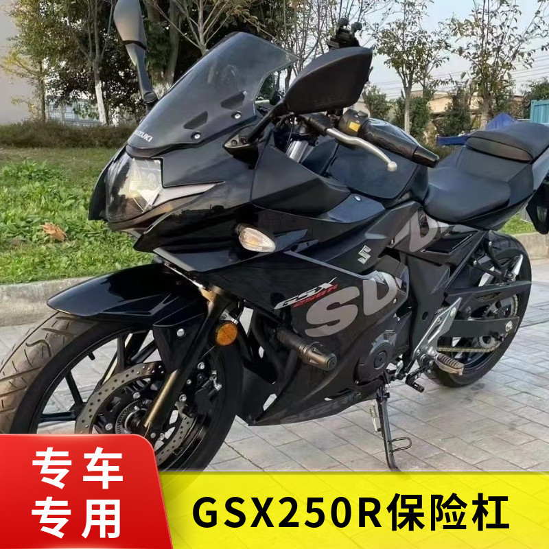 鸷摩一适铃装G前于RS摔