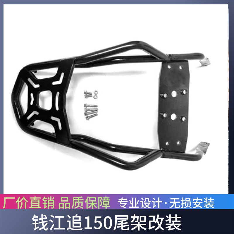 晰洋适B装备合J于后金Q