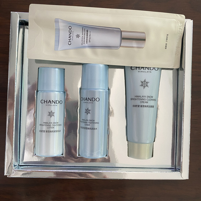 自然堂喜雪焕亮紧致套妆小样 洁面霜30g+水30ml+乳15ml+防晒1.5g