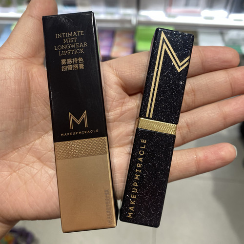 屈臣氏makeup谜瑞可雾感持色细管唇膏3g 新款口红
