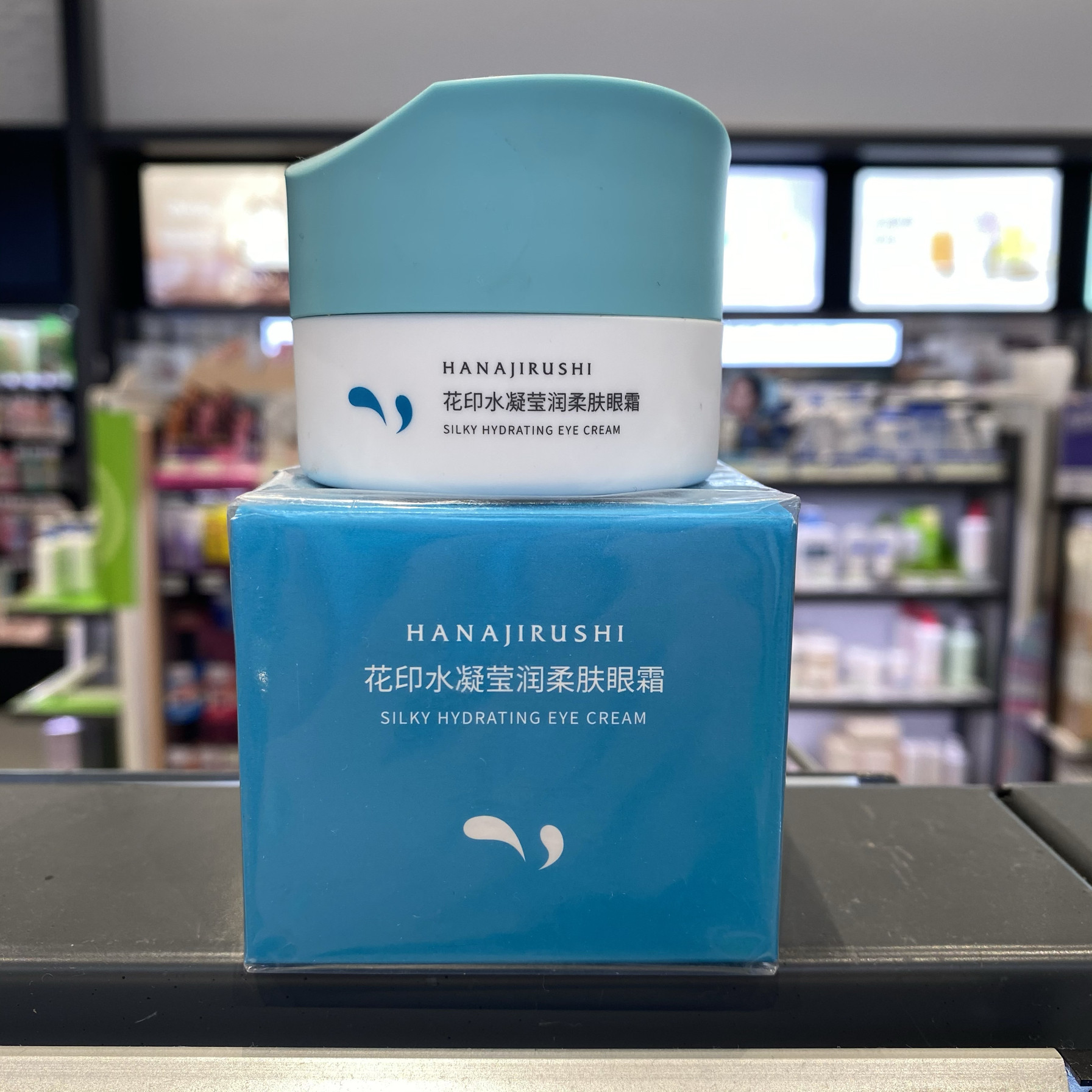 花印水凝莹润柔肤眼霜30g