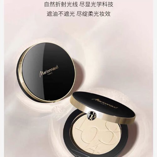 屈臣氏玛莉娜Marionnaud PARIS羽雾柔光蜜粉饼8g细腻服帖