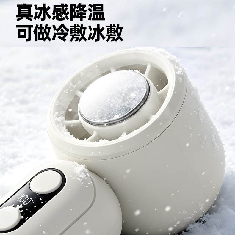 卡斐乐半导体冰敷手持小风扇户外usb充电便携迷你风扇超长续航