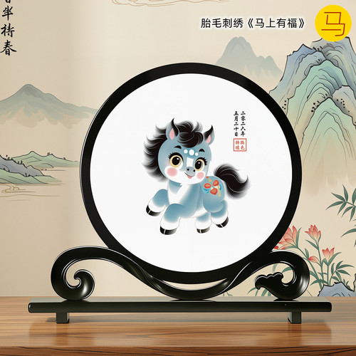 吉祥童子宝宝出生纪念品胎毛绣画