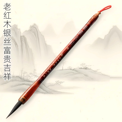 吉祥童子宝宝出生纪念品胎毛笔