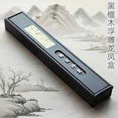 吉祥童子宝宝出生礼物定制胎毛笔盒婴儿纪念品B 34黑檀木骨片雕龙