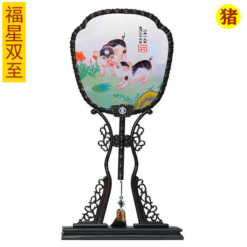 新生儿宝宝满月理发定制作宝宝胎毛绣胎毛做画纪念品福星双之2019