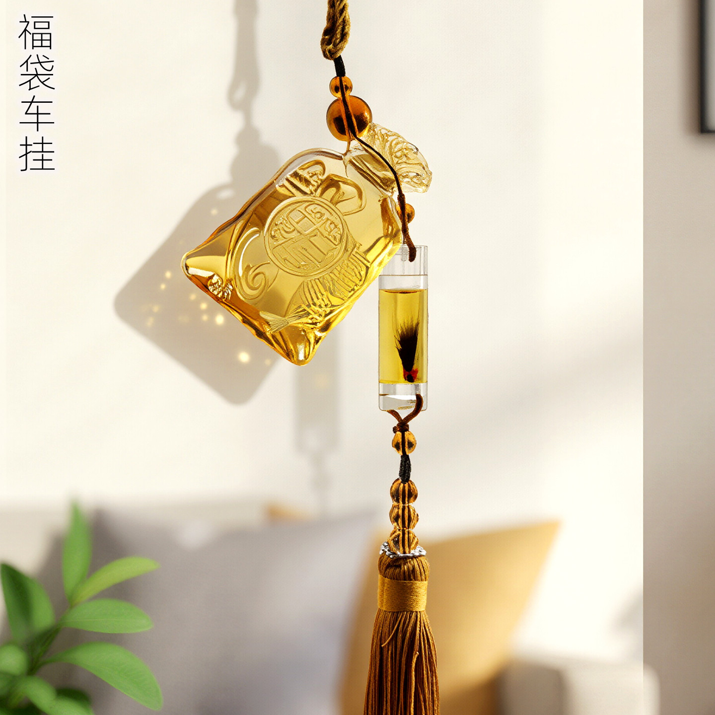 吉祥童子宝宝出生礼物定制胎毛挂件婴幼儿纪念品福袋招财车挂2025