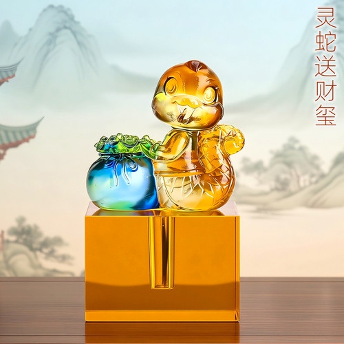 吉祥童子蛇宝宝出生纪念品胎毛章