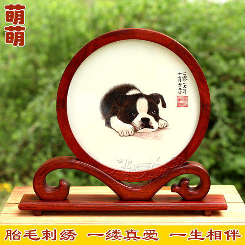 吉祥童子宝宝满月理发定制胎毛绣胎毛画婴幼儿纪念品萌萌2018