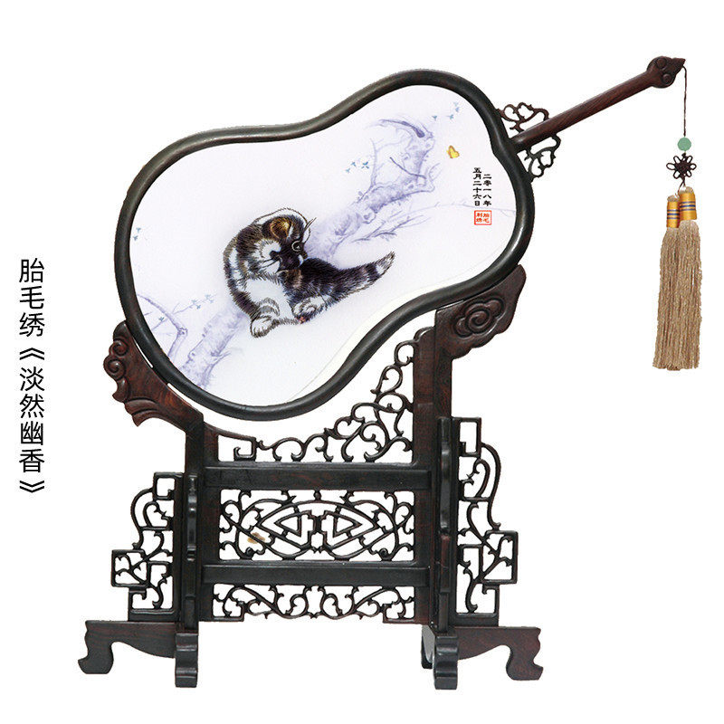 吉祥童子狗宝宝满月理发定制胎毛绣胎毛画婴儿纪念品淡然幽香2018