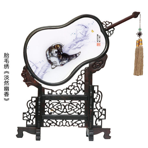 吉祥童子狗宝宝满月婴儿胎毛绣