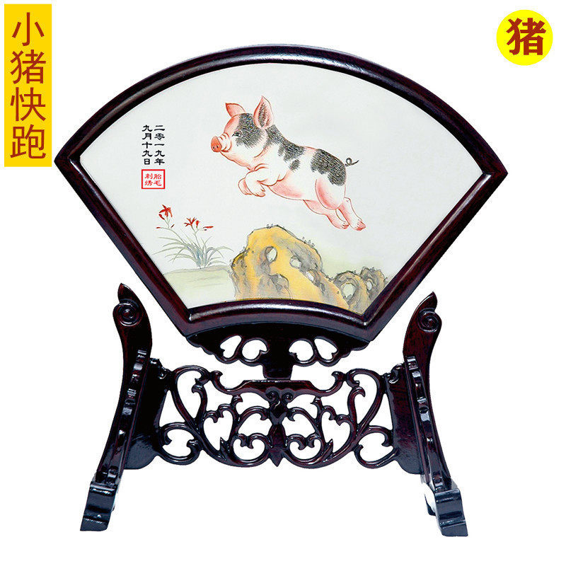 新生儿宝宝满月理发定制作宝宝胎毛绣胎毛做画纪念品小猪快跑2019