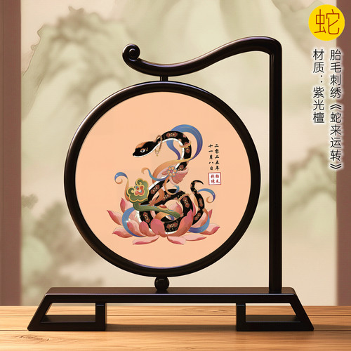吉祥童子宝宝出生纪念品胎毛绣画