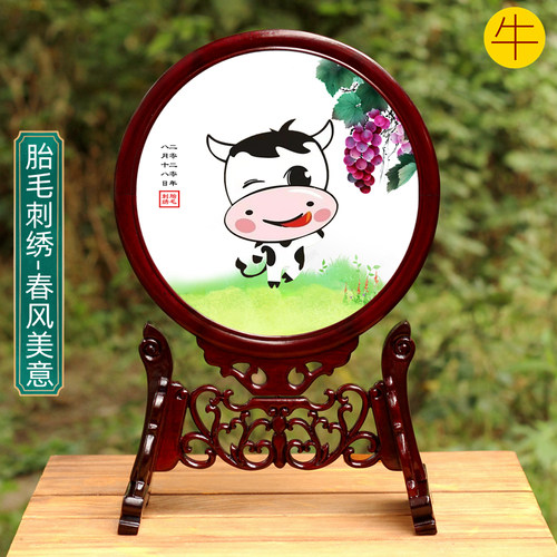 胎毛绣婴儿纪念品生肖吉祥童子