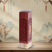 吉祥童子宝宝出生礼物定制胎毛章脐带章婴幼儿纪念品状元 及第2025