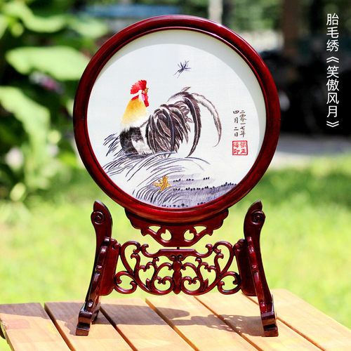 吉祥童子鸡宝宝出生十二生肖礼物