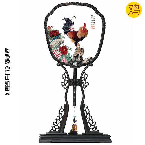 吉祥童子鸡宝宝出生十二生肖礼物