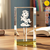 吉祥童子宝宝出生礼物定制胎毛章脐带章婴幼儿纪念品大内雕马2025