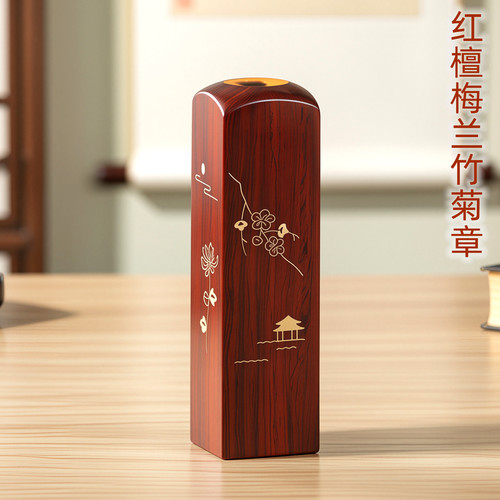 吉祥童子定制胎毛脐带章纪念