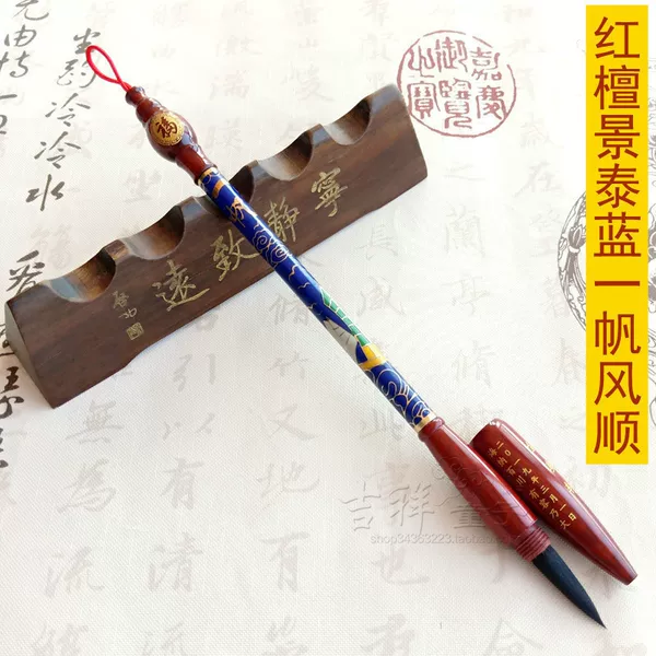 Товары от 吉祥童子宝宝手脚印胎毛笔脐带章制作中心