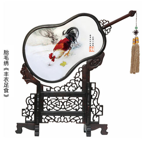 吉祥童子鸡宝宝出生十二生肖礼物