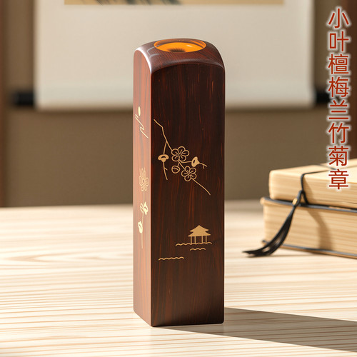 吉祥童子定制胎毛脐带章纪念