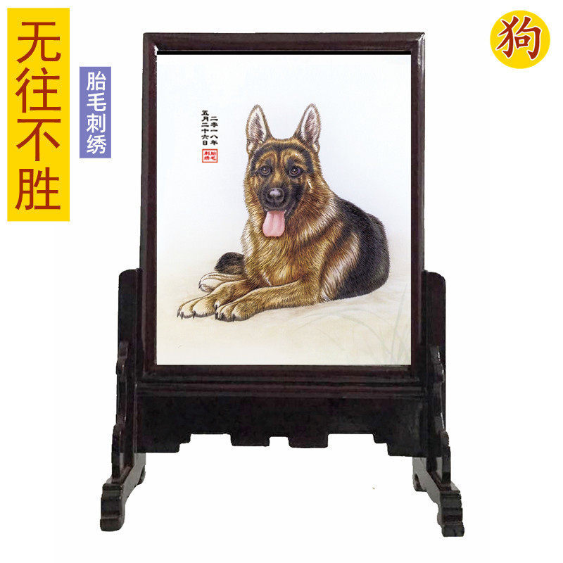 吉祥童子宝宝满月理发定制胎毛绣胎毛画婴幼儿纪念品无往不胜2018