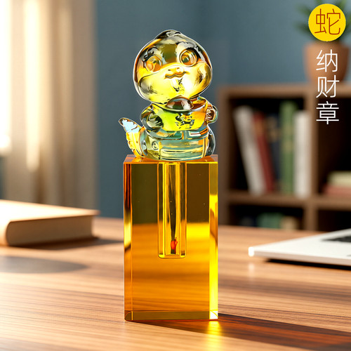 吉祥童子蛇宝宝出生纪念品胎毛章