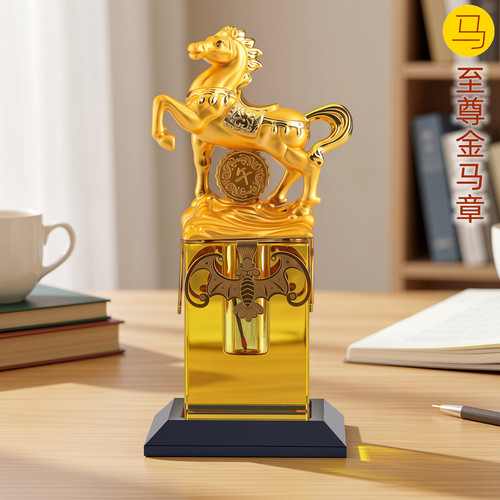 吉祥童子马宝宝出生纪念品胎毛章