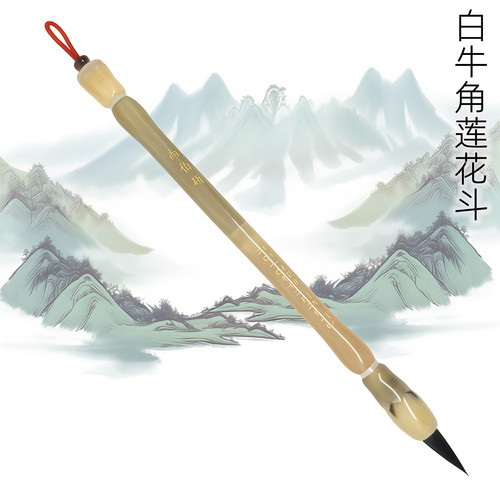 吉祥童子宝宝出生纪念品胎毛笔