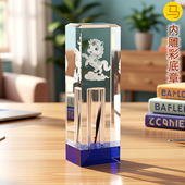 吉祥童子宝宝出生礼物定制胎毛脐带章婴幼儿纪念品内雕彩底章2026