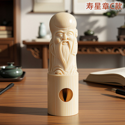 吉祥童子宝宝出生纪念品胎毛章