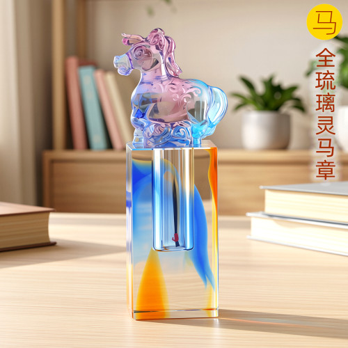 吉祥童子马宝宝出生纪念品胎毛章