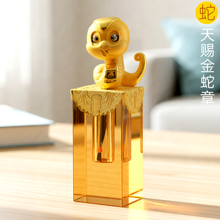 吉祥童子宝宝出生礼物定制胎毛章脐带章婴幼儿纪念品天赐金蛇2025