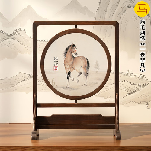 吉祥童子宝宝出生纪念品胎毛绣画