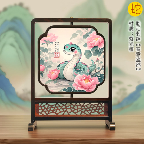 吉祥童子宝宝出生纪念品胎毛绣画