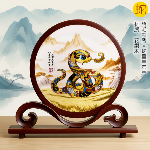 吉祥童子宝宝出生纪念品胎毛绣画