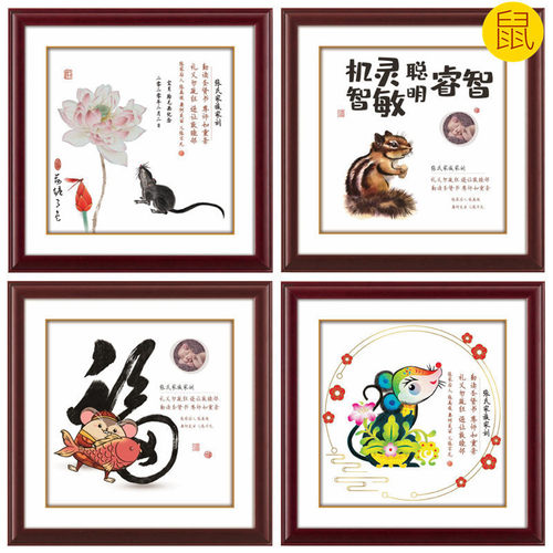 吉祥童子宝宝出生纪念品胎毛画