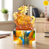 吉祥童子宝宝出生礼物定制胎毛章脐带章婴幼儿纪念品欢乐马玺2026