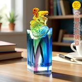 吉祥童子宝宝出生礼物定制胎毛章脐带婴儿纪念品立雕蛇琉璃章2025