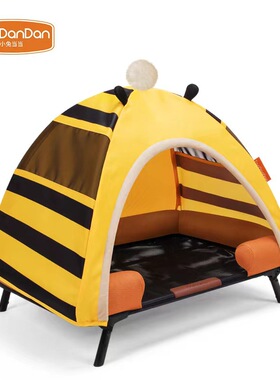 美国工厂Toodandan帐篷狗床四季通用屋蒙古包折叠行军床防潮猫窝