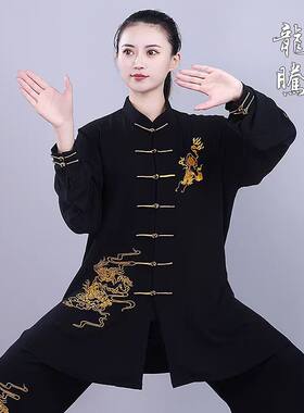 友腾中长款太极服武术表演