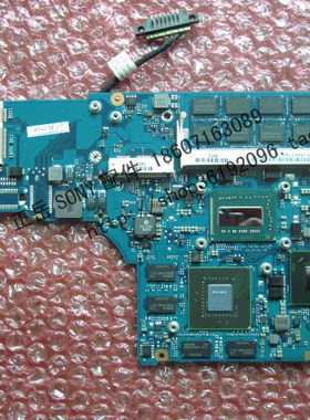 索尼/SONY SVS15 I7 3612QM  SVS151 MBX-261主板