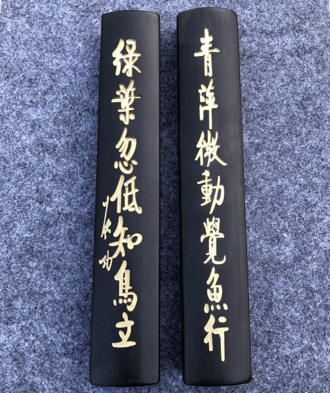 歙砚原石文房书法用品砚石镇尺镇纸石质雕刻压纸压书包邮文房用品