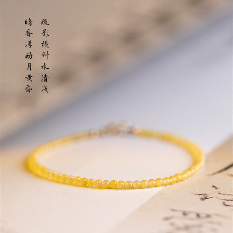 生辰石 富贵石2mm极细黄玉手链天然黄玛瑙手链女简约财富石手饰品